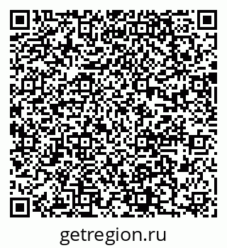 79637004056