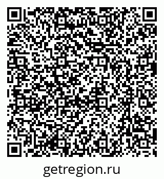 79637004066