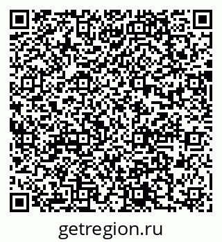 79637004067