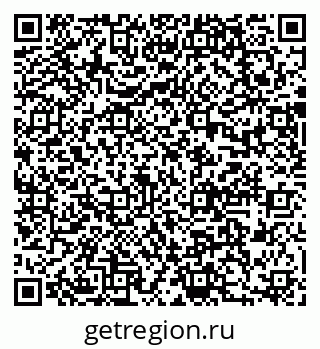 79637004068