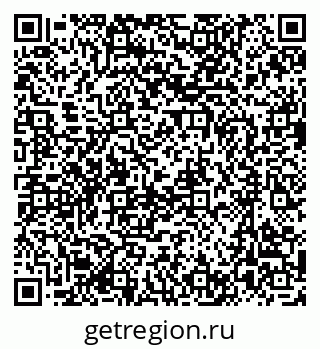 79637004069
