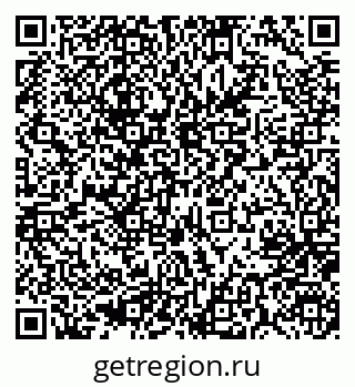 79637004077