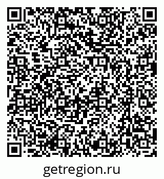79637004081