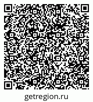 79637004084