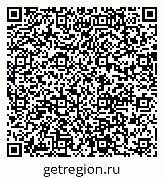 79637004090