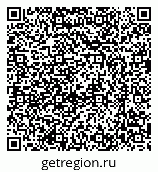 79637004099