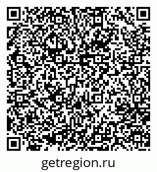 79637004100