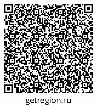 79637004101