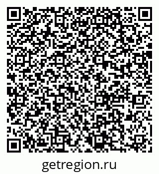 79637004110