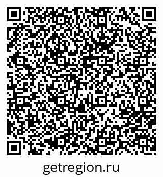 79637004120