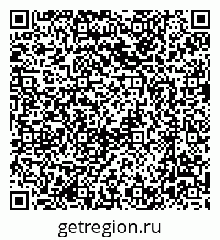 79637004129