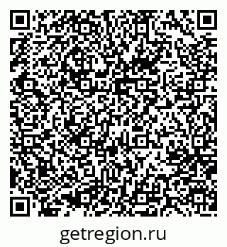 79637004130
