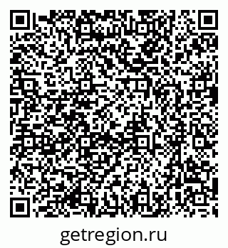 79637004132