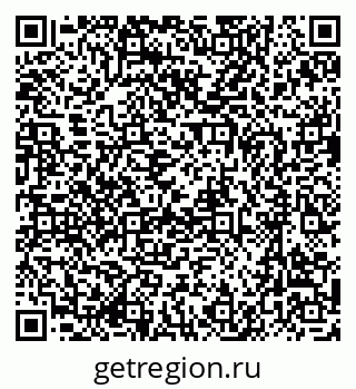 79637004134