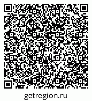 79637004169