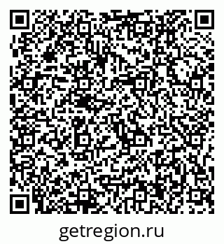 79637004174