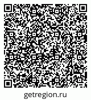 79637004185