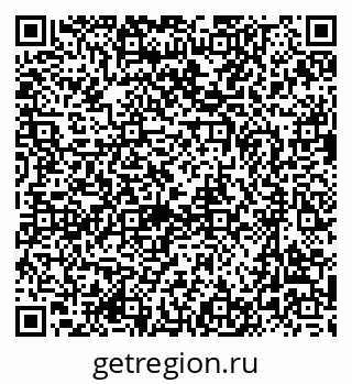 79637004188
