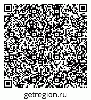 79637004189