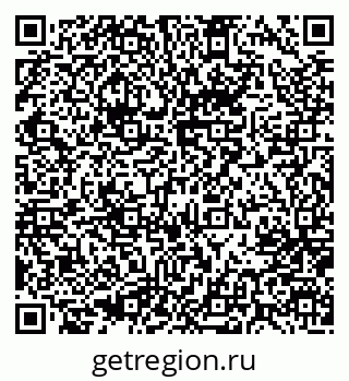 79637004191