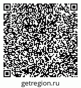 79637004195