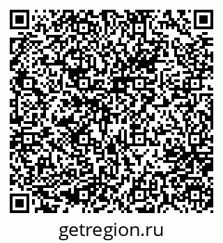 79637004233
