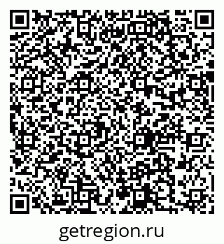 79637004237