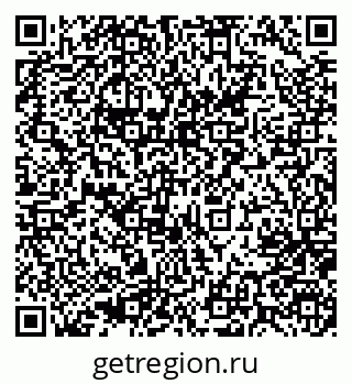 79637004241
