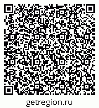 79637004243