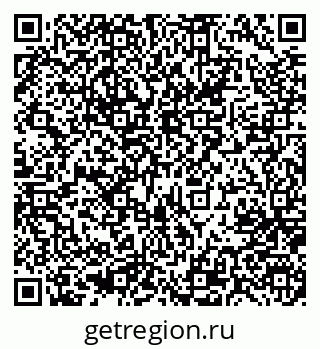 79637004248