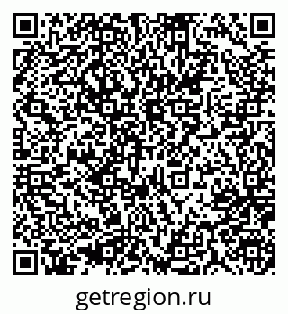 79637004256
