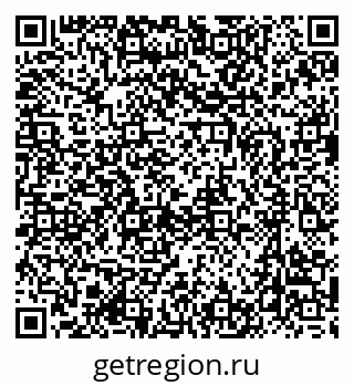 79637004258
