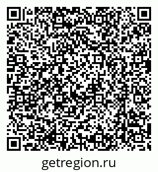 79637004259