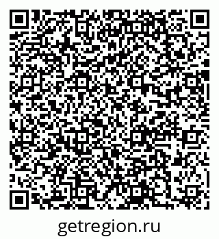 79637004261