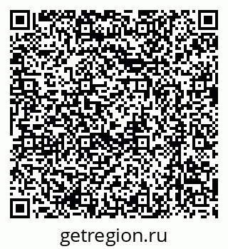 79637004262