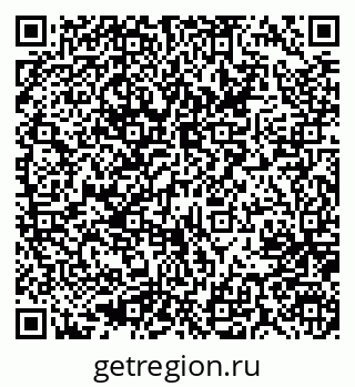 79637004284