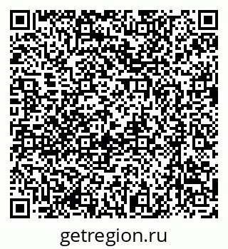 79637004286
