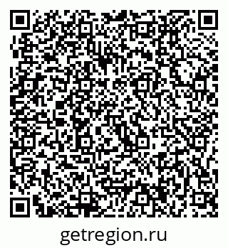 79637004297