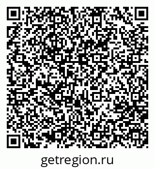 79637004321