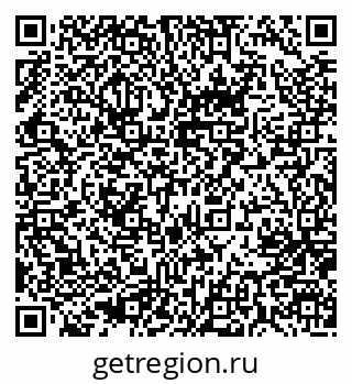 79637004353