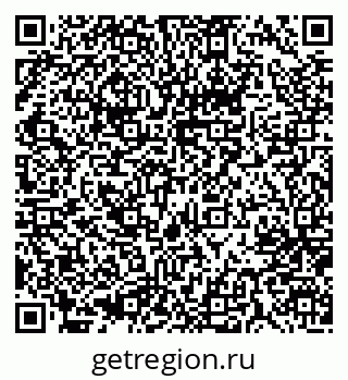 79637004386