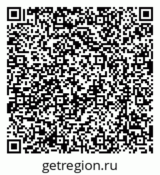 79637004450