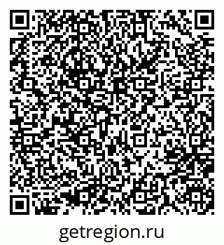 79637004506