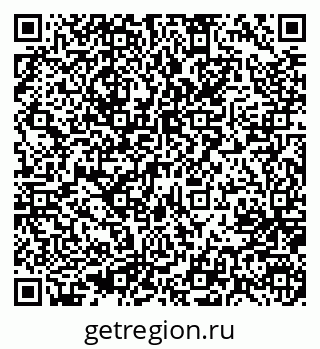 79637004509