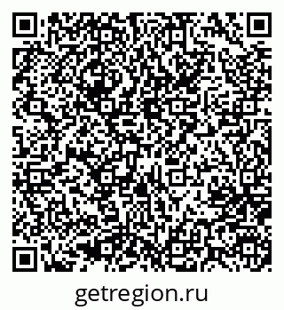 79637004521