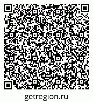 79637004530