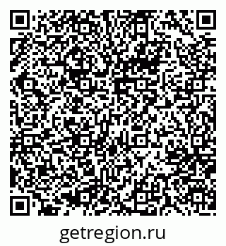 79637004672