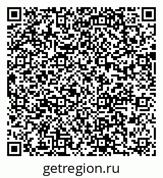 79637004690