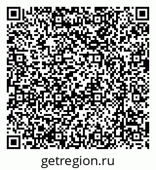 79637004700