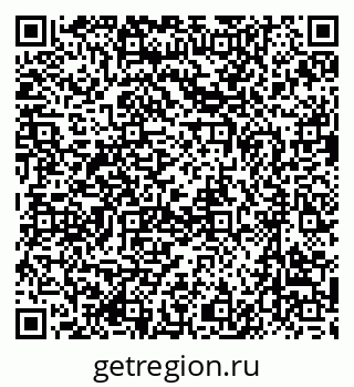 79637004725